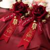 Decorative Simulation Flower Groom Brooch Bride Brooch Wedding Corsage Chinese Style Corsage
