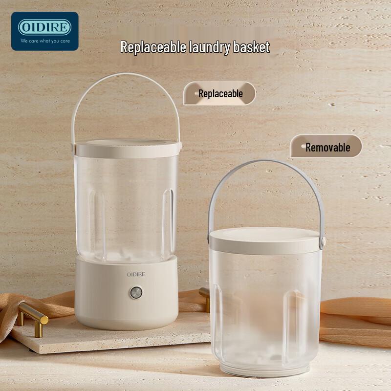 OIDIRE Portable Dual-Tub Mini Washing Machine CN plug (adapter included)