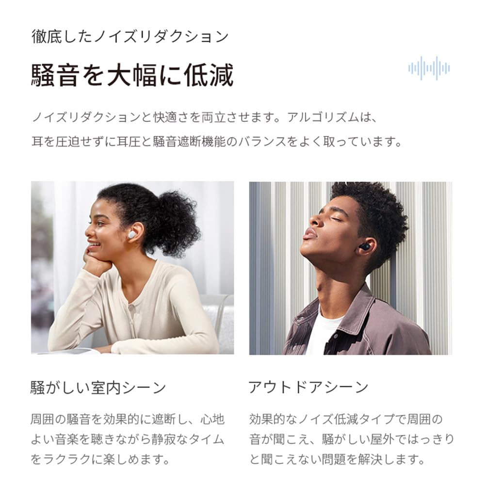 Stylish Bluetooth Wireless Mini Soundproofing for Separate Left and Right ENC Noise Automatic LED Battery Level Fast Compatible with and Android 5.3