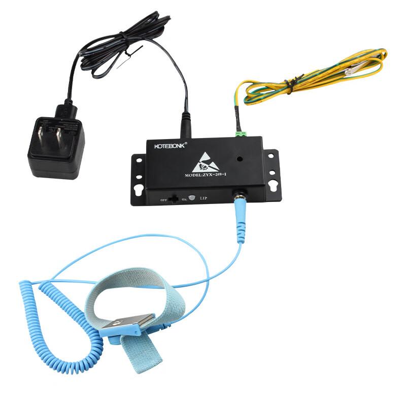 OLOMM Anti-Static Wrist Strap Alarm Detector Kit Host, Ground Wire, Power Supply, 1 Wristband