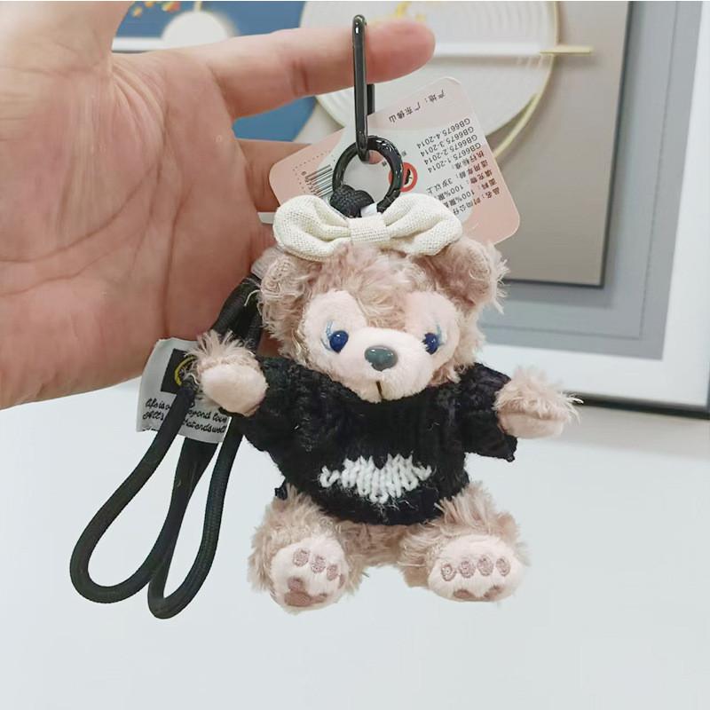 Duffy Delightful Bear Plush Pendant Colorful Sherry Rose Doll Ideal For Gifts Birthday