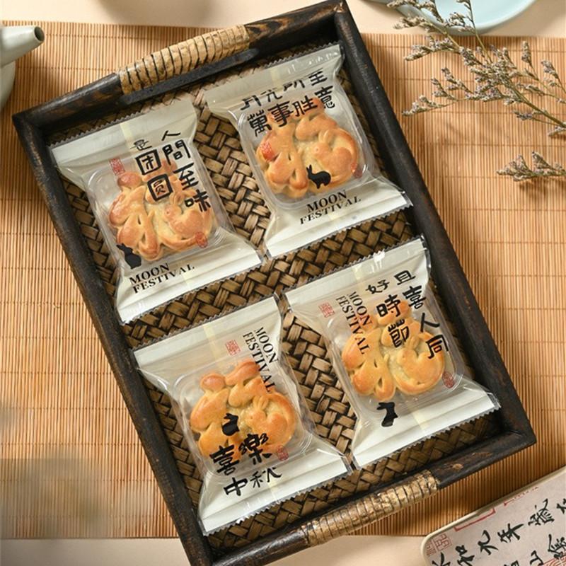 100Pcs Chinese Mid Autumn Festival for 50g/80g/100g Mooncake Packaging Bags Egg Yolk Pastry Machine Sealed Party Supplies