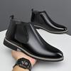 Men's Chelsea Boots Elastic Side Gussets Extra Comfort for Big Feet Extended Size Men's Pull-On Boots Flex Sole Casual Boots