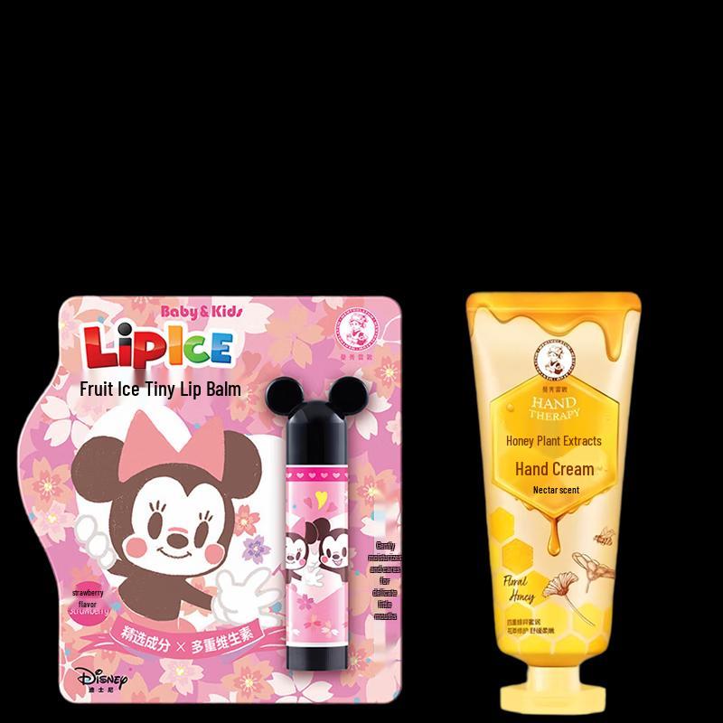 

Mentholatum Honey Hand Cream & Strawberry Lip Balm Set