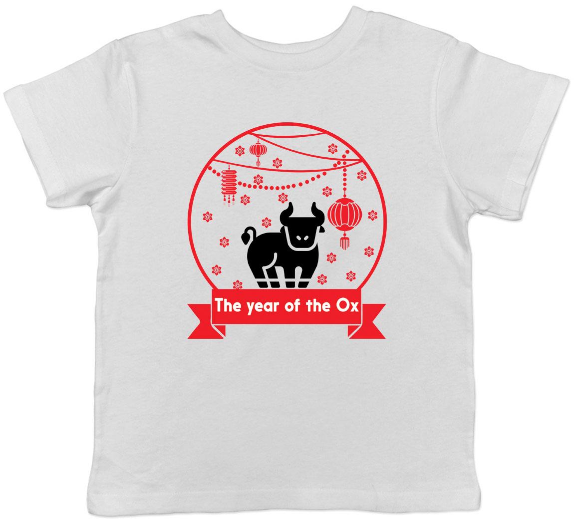 2021 the Year of OX Chinese New Year Childrens Kids T-Shirt Boys Girls 160