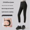 Women's High-Waist Wool-Silk Blend Thermal Leggings