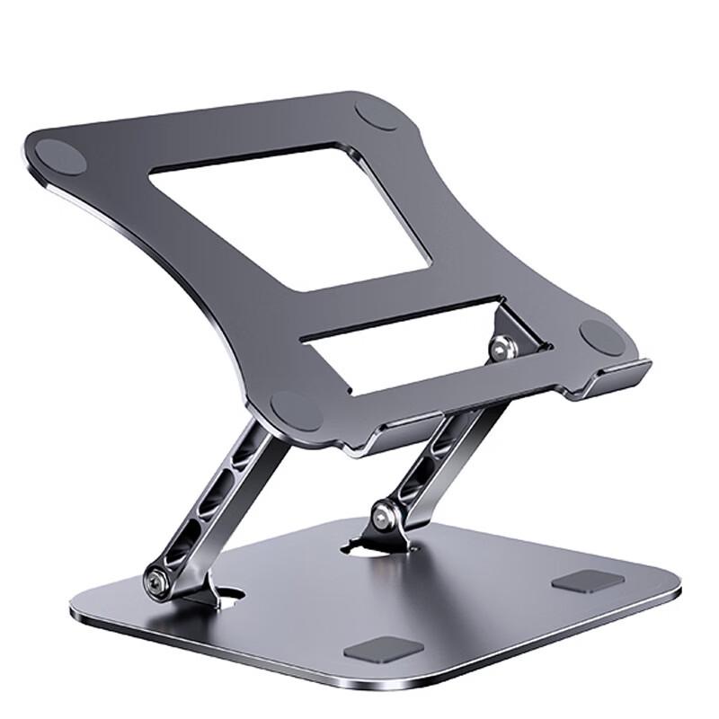 OLOEY Adjustable Folding Laptop Stand