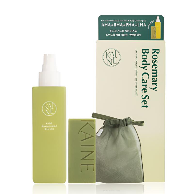 [KAINE] Rosemary Body Care Set