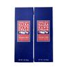 Trader Joe's Ultra Moisturizing Hand Cream 2 pcs 85g