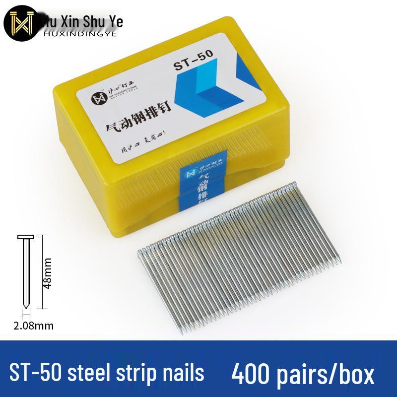 Shanghai Heart Steel Strip Pneumatic Gun Nails: Cement & Steel Nails ST18-64