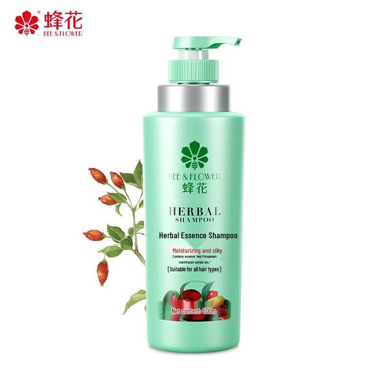 Fenghua Herbal Essence Moisturizing Shampoo 500ml