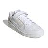 Adidas Originals Forum 84 Low Sneakers Unisex Sneakers White Gray HP5518