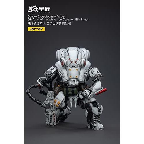 JOYTOY War Star: The Sad Expeditionary Force, White Iron Cavalry, 9th Regiment "Exterminators", 1/18 Scale PVC & ABS Painted Movable Figure JT3303