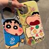 Cartoon animation crayon small new application apple 17 matte skin feeling mobile phone case iPhone16 anti-drop 15/14/13