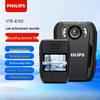 Philips VTR8102 Law Enforcement Body Camera