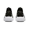 Nike Flex Runner 2 GS Černá Foto Modrá Univerzitní Zlatá Bílá DJ6038-002