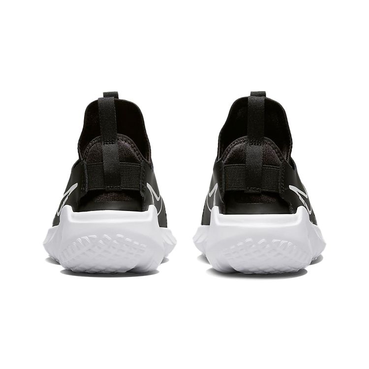 Nike Flex Runner 2 GS Černá Foto Modrá Univerzitní Zlatá Bílá DJ6038-002
