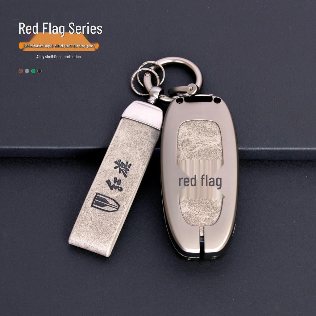 Leather Key Case for Hongqi HS5/H7/H5/HS7 - Alloy Protective Shell
