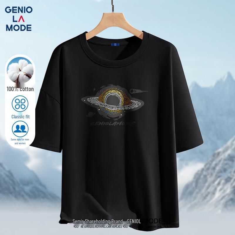 GENIOLAMODE Men s Line Planet Print Cotton Loose Fit T-shirt L