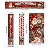 Snowman Design Christmas Door Banner Polyester Material Christmas Porch Banner  Front Door Decor