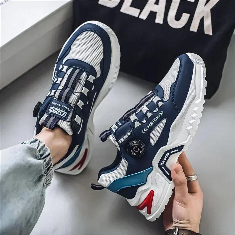 Herr Casualskor på Erbjudande Man Sneakers Original Kopior Skor Fri Frakt och Billiga Löparskor för Män Herr Erbjudanden