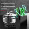 High-Precision Dual Light Infrared & Green Laser Level
