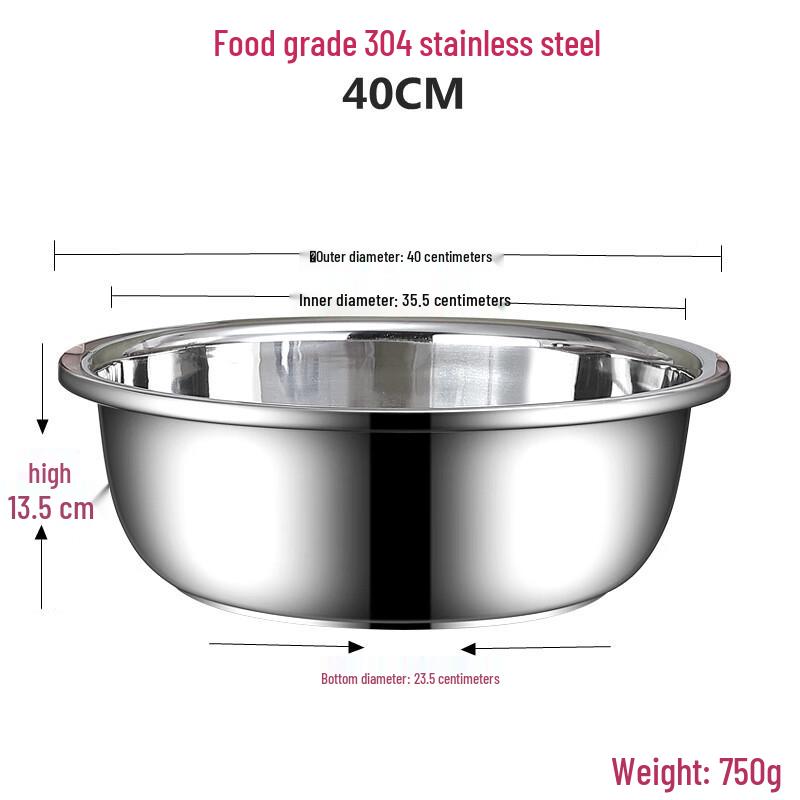 Molona 304 Stainless Steel Multi-Purpose Deep Basin