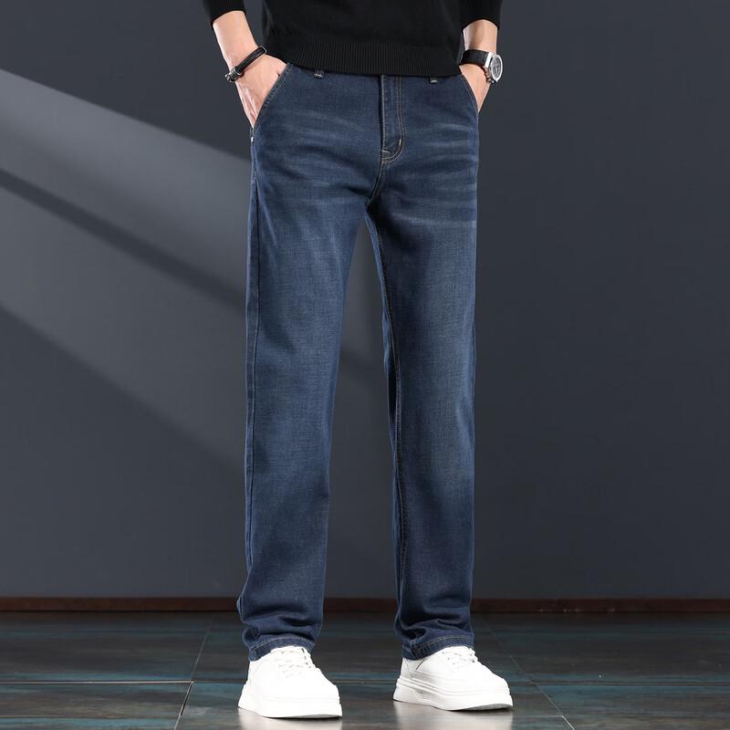 JieLeNuo Men's High-Waist Loose Straight Denim Jeans