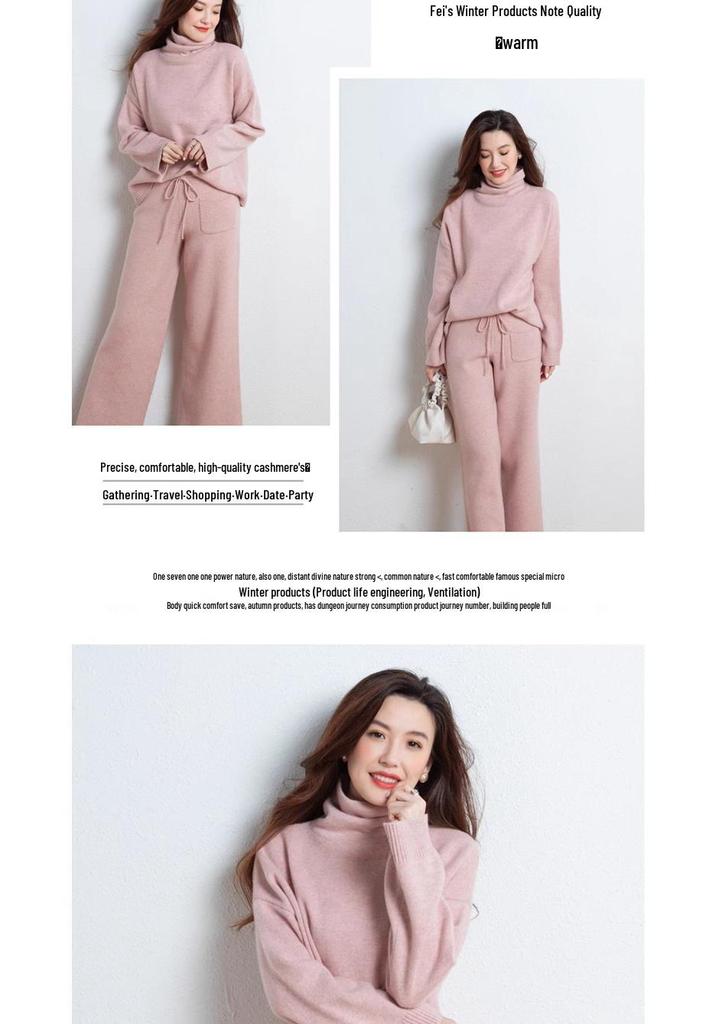 Women's 100% Pure Wool Two-Piece Set: High Neck Sweater & Wide-Leg Knit Pants for Autumn