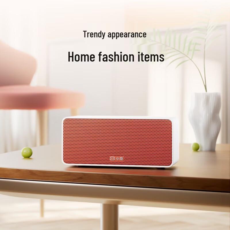 XiaoDu Smart AI Voice Control Speaker CN Plug (adapter Included) (CN Version)