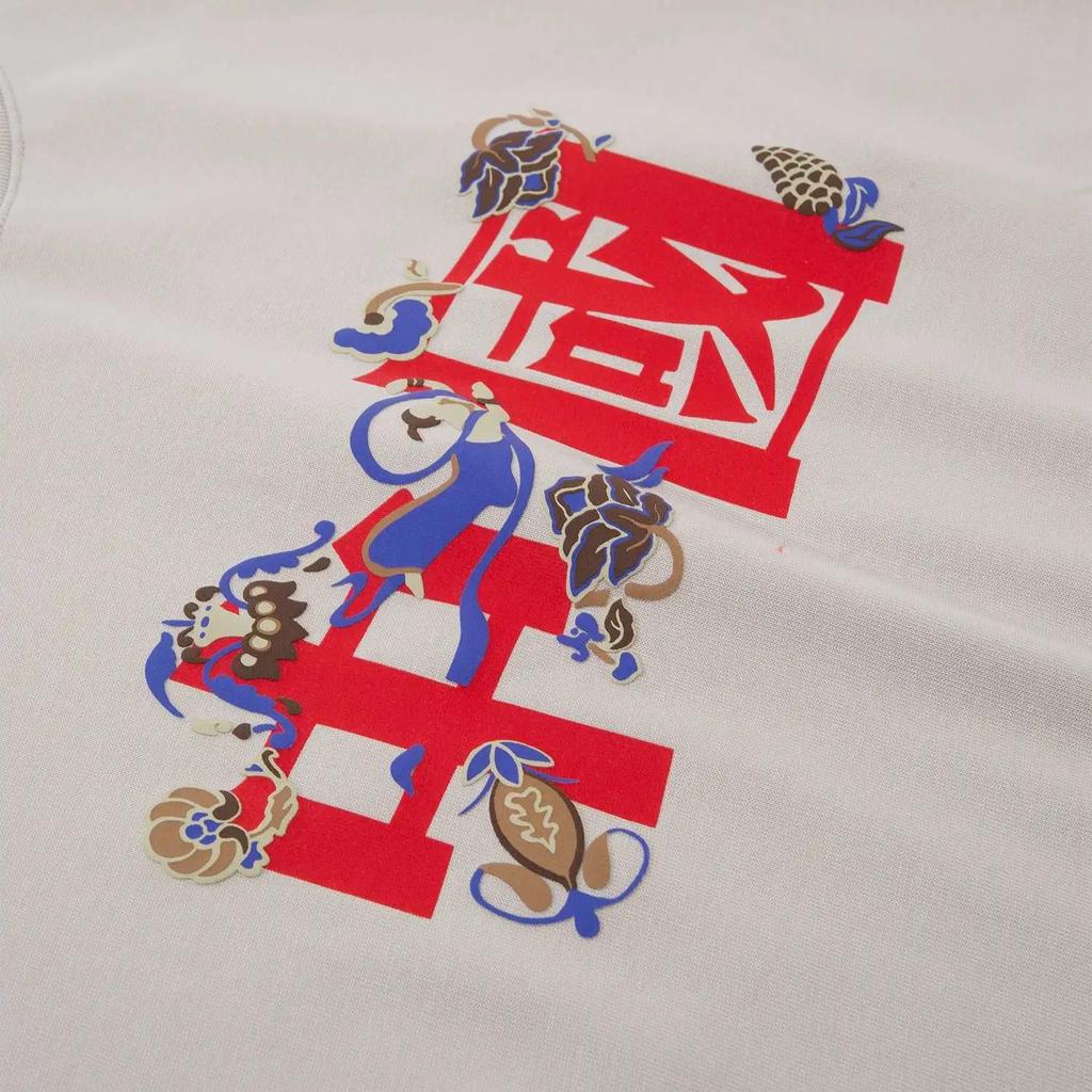 Li Ning Sports Trend Series Text Print Round Neck Short Sleeve T-Shirt Men Tops Khaki AHSRB91-1