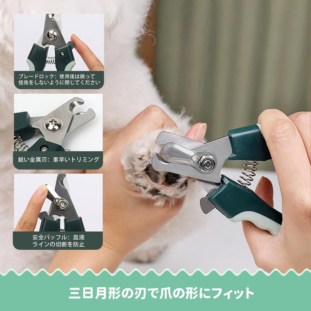 Tierpflege-Set für Hunde und Katzen Enthält Slicker Nagel und Faltnapf Fellpflege-Set Tasche 8-teilig - Bürste, Krallenschere, Kamm, Schere, Zahnbürste,