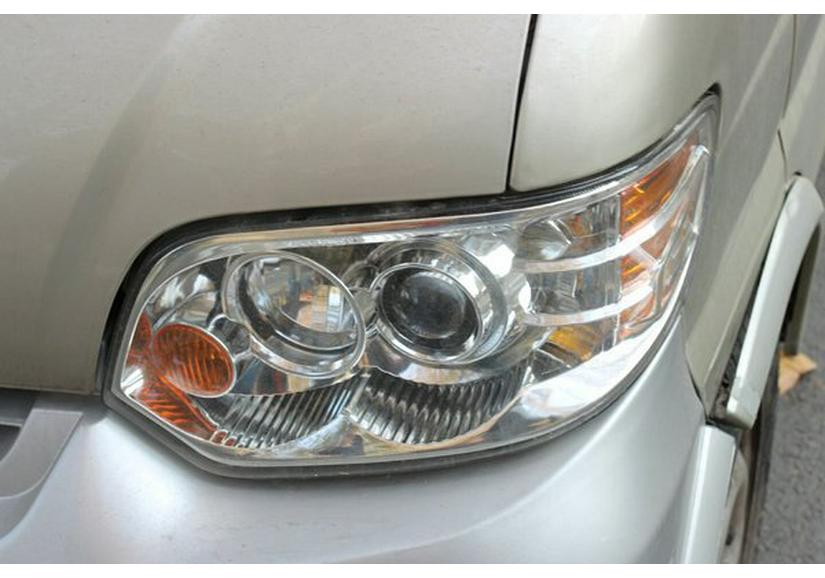 Compatible with Changan Star SC6363 Headlight Assembly: Front Headlamp High Beam Cover N70BQ. Premium, Front Passenger Side Right