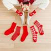 Autumn Winter New Year Red Christmas Socks Medium Tube for Men and Women Couples Socks