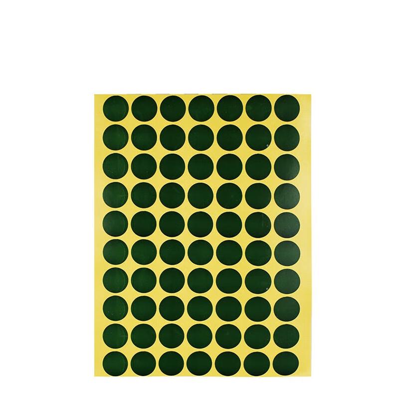 Adhesive Shooting Target Repair Patches