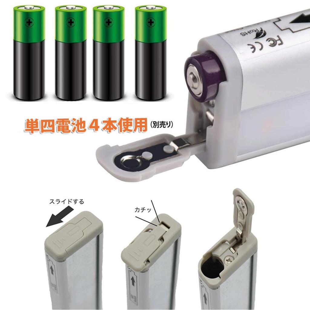 TopYart LED Lights, Set of 3, with 2 Remotes, No Wiring Required, High Brightness, 10-Level Dimmable, Timing Function, Suitable for Cabinets, Stairs,