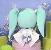 Sega Fuwapuchi Hatsune Miku Colorful Stage! Large Plush Toy Stage World Miku