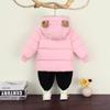 Children's Down Cotton-padded Clothes: Thick Cotton-padded Jackets for Boys In Winter and Down Jackets for Girls