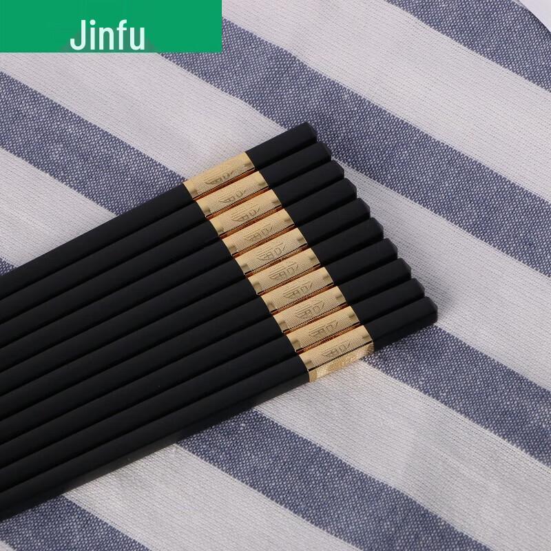 Xiyao 27cm Chinese Style Alloy Chopsticks - 10 Pairs