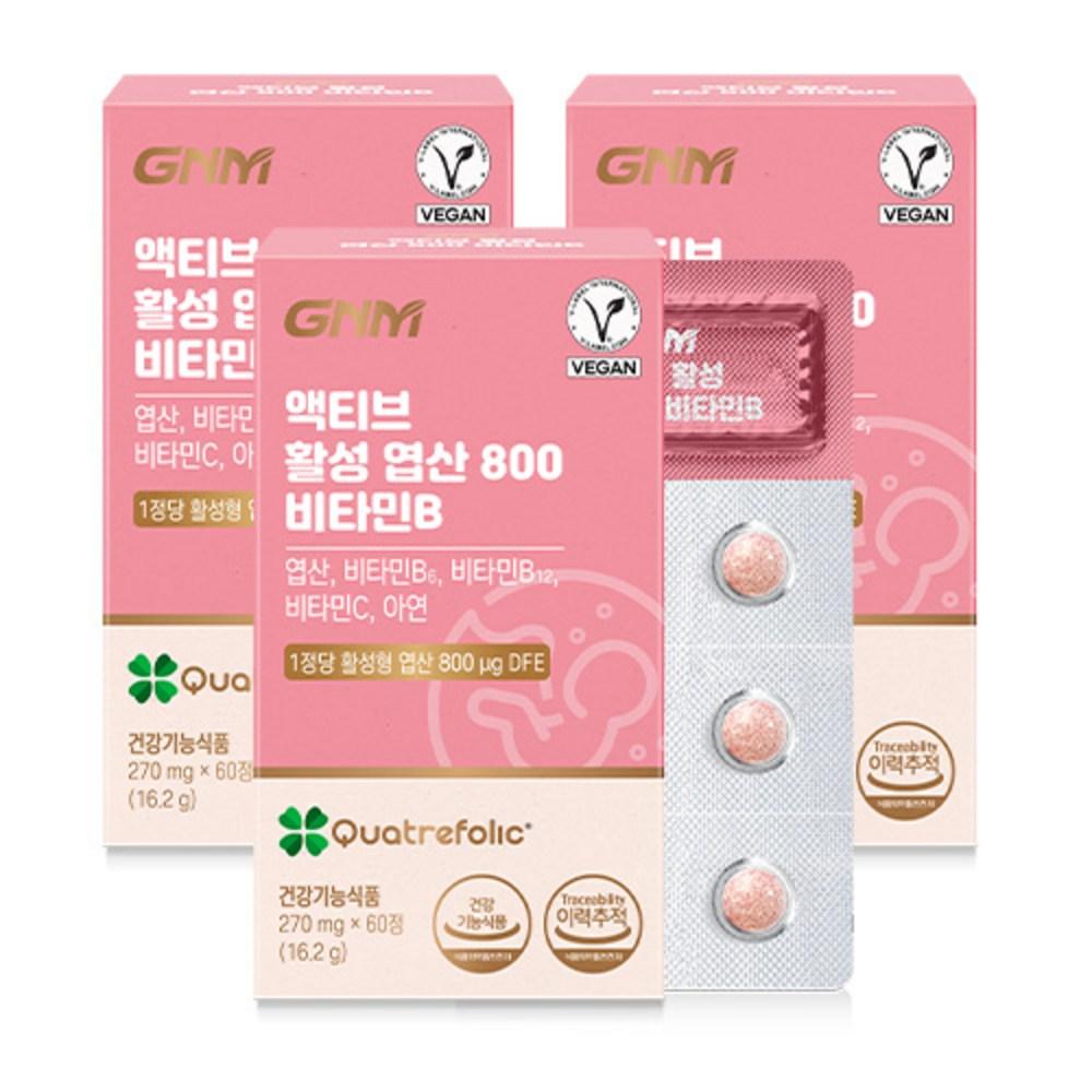 Nature's Dignity Active 800 Vitamin B 60 Tablets 3 Boxes