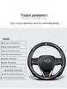 Universal Steering Wheel Cover for Buick Excelle, Verano, Regal, Encore, LaCrosse, Yuelang - All Seasons