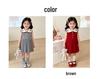 Red Cherry Blossom Knitted Sleeveless Dress for Girls - Spring/Autumn Style with Lapel