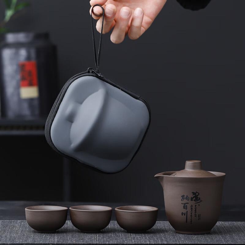 Minguan Portable Zisha & Ceramic Travel Tea Set
