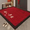 Home Entrance Doormat Non-slip Durable Mud-resistant Indoor Outdoor Entry Floor Mat