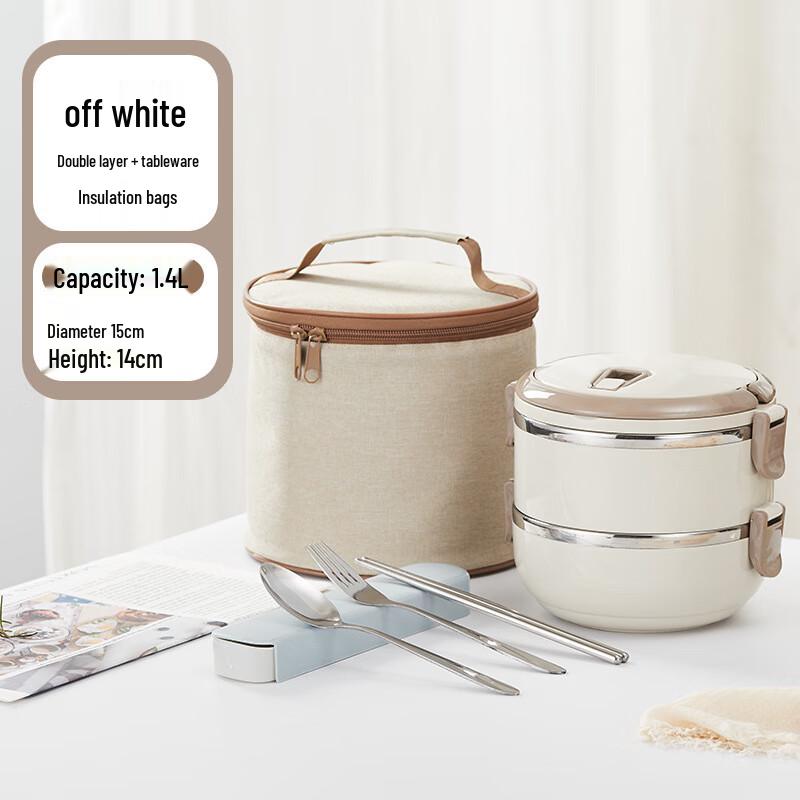 Ruhan Multi-Layer Insulated Stainless Steel Lunch Box