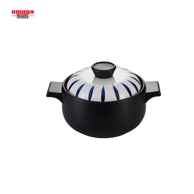 Oumeida Japanese Style High Heat Clay Pot