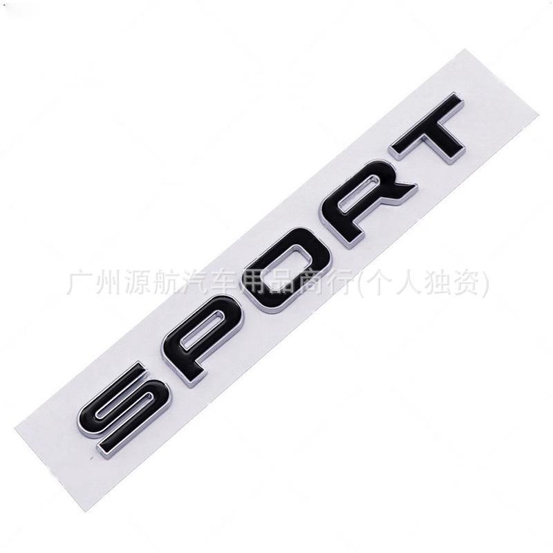 Land Rover Discovery Sport & Range Rover Sport Rear Lettering Car Badge