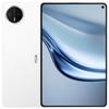 Huawei MatePad Mini 8.8-inch SIM-Enabled Tablet (CN Version)
