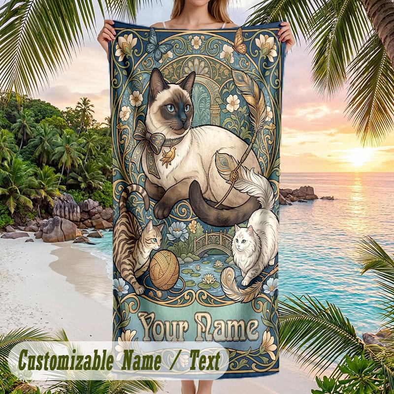 Animal Print Fusion Theme Quick Dry Beach Towel Custom Name Text Print Large Sand Resistant Towel Beach Vacation