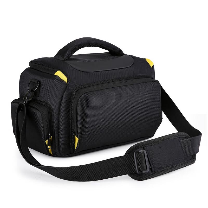 Fly-Leaf Nikon DSLR Camera Shoulder Bag